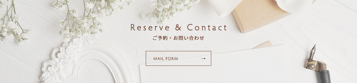 Reserve & Contact